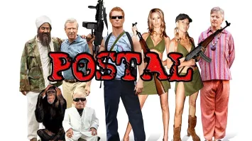 вот этой дряни не хватает