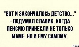 15 увлекательных изображений из прошлого
