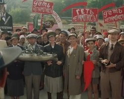 Что это за штука? 25 странных вещей и их назначение