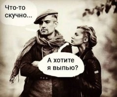 Пользователи раскрыли самые нелепые причины, из-за которых пришлось расстаться со второй половинкой