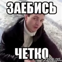 Короткий разговор полицейского с грабителем в Бразилии