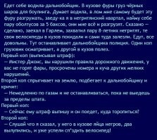 Подборка фотографий из прошлого, которые заставляют удивиться