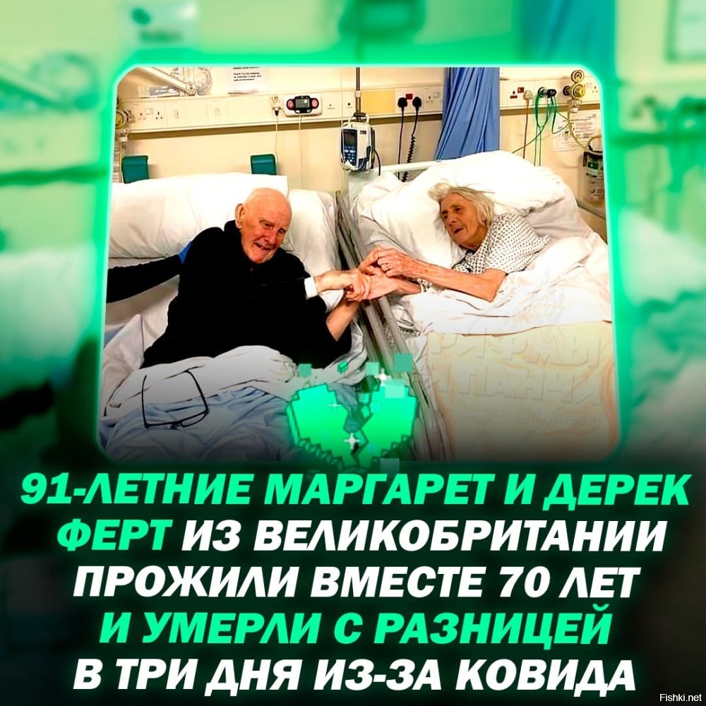 14+70=84 или 91???