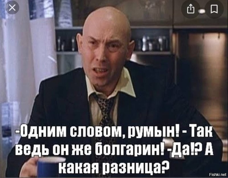 В Румынии арестовали 101-летнего генерала