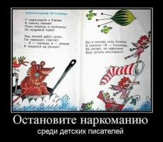 Девушки пели за рулём и попали в аварию