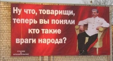 Суд конфисковал четыре квартиры экс-подполковника МВД, который легализовал в России более 10 тысяч приезжих
