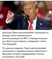 Напоминает высадку союзников в Нормандии.