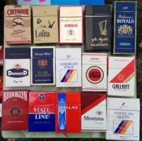Вот что что , а сигареты тогда были отличные, каждая марка имела свой привкус. Курили тогда больше Бруклин, Фридом, Даллас, Мемфис.
А после пошла туфта в сигаретах, наполнителей все больше, табака все меньше.