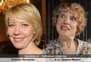че там смотреть..все алкашаки на одну рожу...))