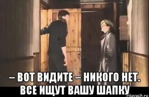 Жительница Краснодара пожаловалась на то, что год назад у неё украли телефон, а полиция бездействует