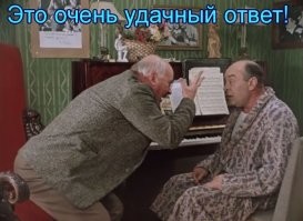 Влияние группы крови на риск раннего инсульта