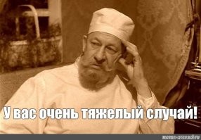 Американский суд потребовал от Китая 24 млрд долларов из-за распространения COVID-19