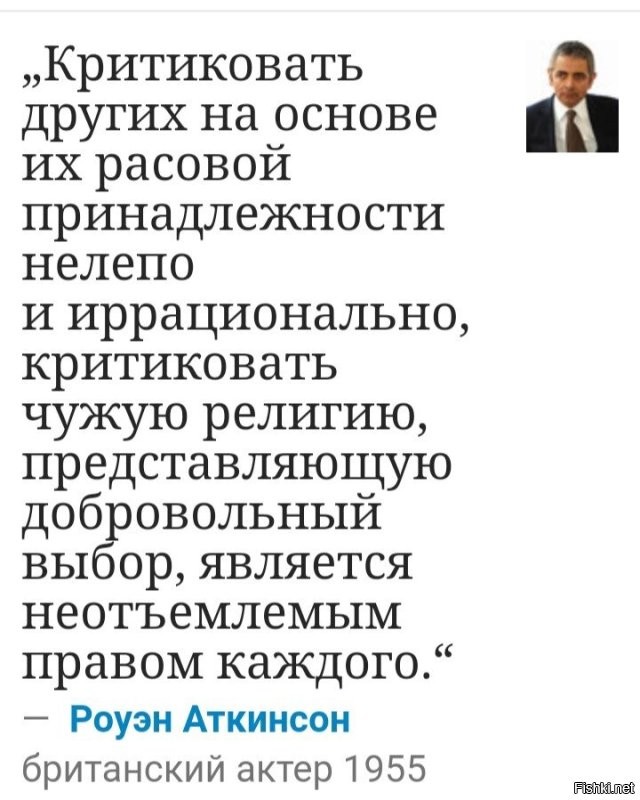 «В России есть нетерпимость!»: Артемий Лебедев получил штраф за публичное оскорбление религиозных символов