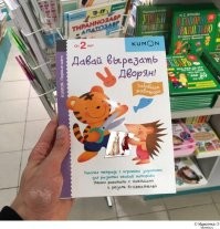 К практическим занятиям готовы!))