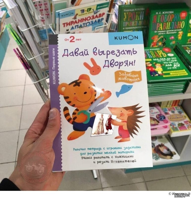 К практическим занятиям готовы!))