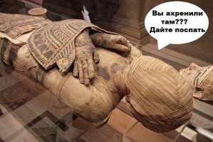 В Египте проходят рейвы у пирамид