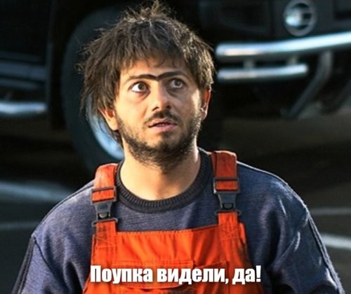 Солянка от 09.03.2025