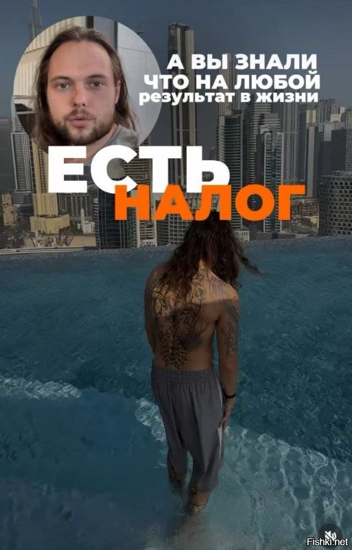 Митрошину уговорил вылететь в Россию ее муж Тимур Кошкаров. Он тренер по йоге, поженились они через месяц после знакомства. И девку не смутило, что он выглядит, как поц. 

Тимур сразу уговорил питательную блогершу уволить команду юристов, которая спасла её от налоговой в 2023 году, и начал заниматься ее финансами сам. Сращивал.

Кошкаров заявил команде юристов и помощникам Митрошиной, что они уволены, он теперь лично отвечает за ее дела и у него «все под контролем».  С этого момента было прекращено общение с налоговой в России.

Лететь в Россию блогерша очень боялась, так как знала, что всё её рыло в пушку. Но йог-Сращиватель её уговорил: "Не ссы, я в потоке". 

Сам Кошкаров из страны  уехал в 2022 году, его разыскивали из-за неоплаченных дорожных штрафов. В соцсетях Кошкаров открыто рассказывает, что раньше страдал наркотической и алкогольной зависимостью. Однако с недавнего времени он полностью чист   теперь Кокшаров называет себя предпринимателем, который «живёт на дзене и изучает тело». 

В итоге он поехал домой жить на дзене, а Александре Митрошиной предъявили обвинение и отправили в СИЗО до избрания меры пресечения.