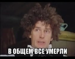 Джин Хэкмен провёл неделю, не зная о смерти жены, прежде чем скончался сам