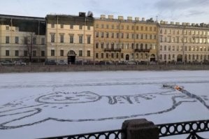 В Москве спасли мужчину, провалившегося под лёд