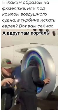 «Чем ситуация в Республике отличается от других субъектов России?»: в Чечне призвали отменить блокировку мессенджера Telegram