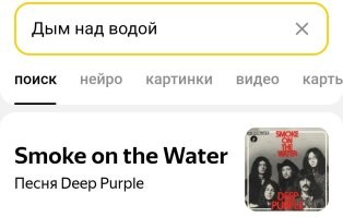 В пиджаке не надо, это да.