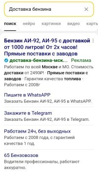 Ну будут у них доставщики топлива. От заправки до соседней парковки. 

Стоимость для владельцев старых машин увеличится. 
Соответственно, на ремонт ещё меньше останется. 
Дымить будут ещё больше.