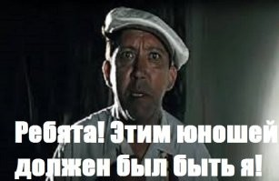 Известную австралийскую модель осудили на 5 лет за совращение юноши