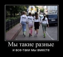 Соцсети захватил новый тренд: девушки едят тюльпаны на камеру