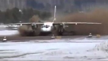 если бы не рули высоты, то почти АН-24..