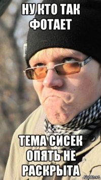 Народ химба: загадочное племя, чьи женщины никогда не моются, но не имеют запаха тела