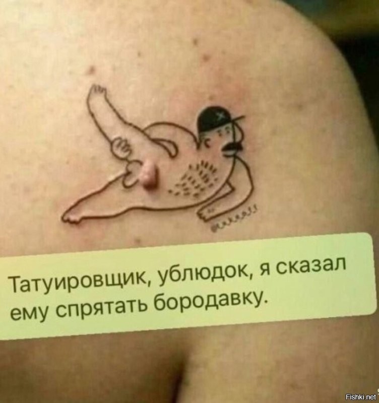 Вам для поста