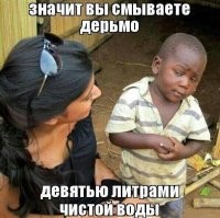 Народ химба: загадочное племя, чьи женщины никогда не моются, но не имеют запаха тела