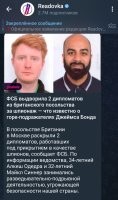 Алкаш и Синяк.