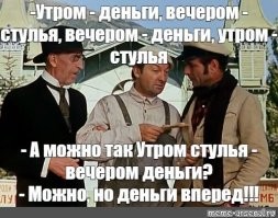 Очень хорошо сыграл ушлого монтёра Мечникова в фильме Леонида Гайдая «12 стульев»