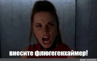 Ну есть всякие извращенцы...