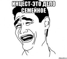 22-летний принц Люксембурга скончался от генетического заболевания