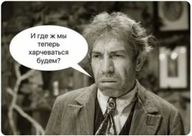 Политическая рубрика от&nbsp;NAZARETH за&nbsp;10.03.25. Новости, события, комментарии - 1801