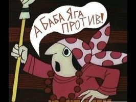 От вас ничего другого и не ожидаешь.