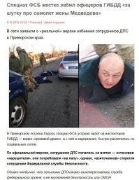 По разному ....бывает!