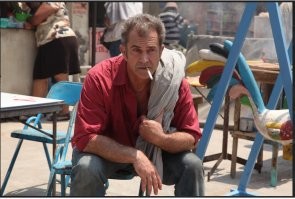 Мог бы просто свести.