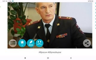 Я там жил с 91 по 94. Там вокруг около 20 тюрем.Там всегда жили освободившиеся, но такого бардака как сейчас не было. Было конечно разное, но как и везде по России.Скорее всего речь идёт о мигрантах.  А вот с этого портрэта  я уже не удивляюсь.