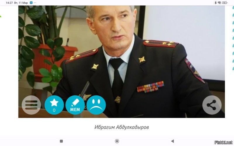 Я там жил с 91 по 94. Там вокруг около 20 тюрем.Там всегда жили освободившиеся, но такого бардака как сейчас не было. Было конечно разное, но как и везде по России.Скорее всего речь идёт о мигрантах.  А вот с этого портрэта  я уже не удивляюсь.