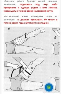 "Нежно." (с) Жеглов.