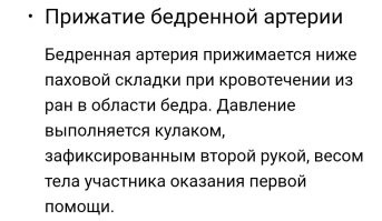 "Нежно." (с) Жеглов.