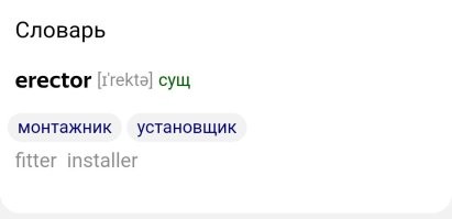 17 любопытных предметов из прошлого, которые выглядят совсем не так, как мы к этому привыкли
