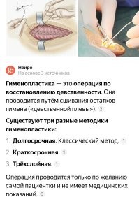 А не пиарилась бы, ещё несколько раз продала бы.