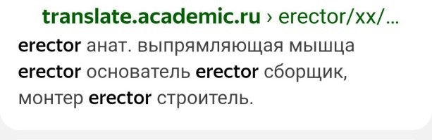 Действительно, отлично подходит.