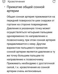 "Нежно." (с) Жеглов.