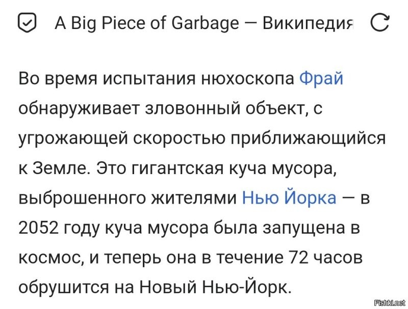 Размеры просто невероятны: "мусорная гора" медленно отравляет жителей города